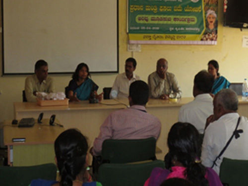 Awareness_Program_05